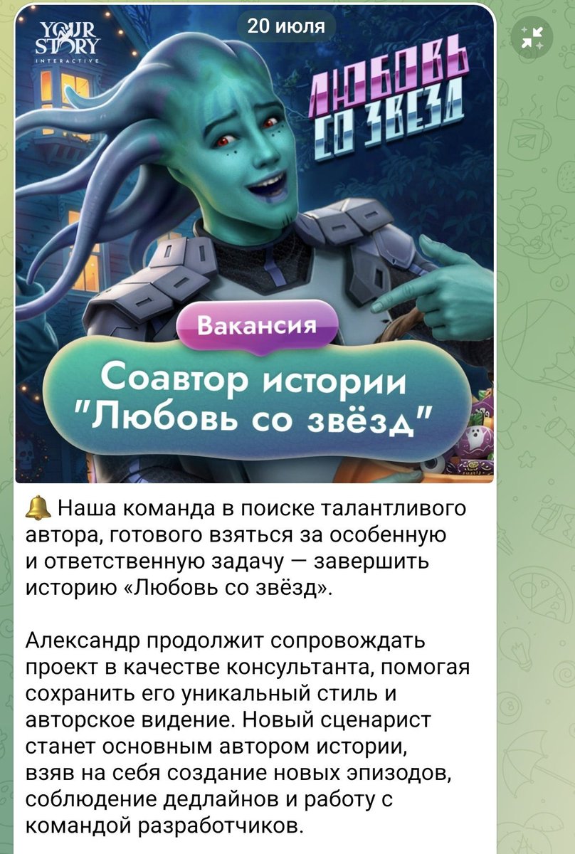 PusistaaM3971's tweet photo. Это те самые вакансии для выпускников , где требуется опыт работы 5 лет минимум #клуَбромантиٍки https://t.co/Shgzz7Rbr9