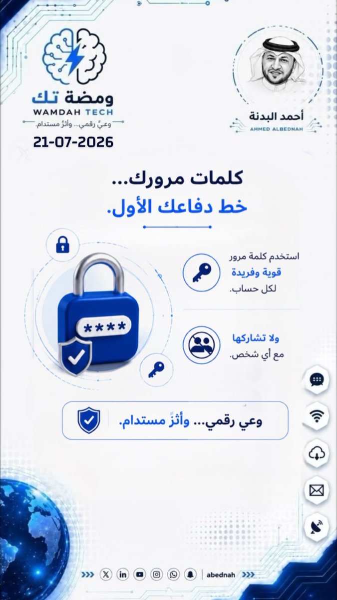 abednah's tweet photo. https://t.co/0drJZHVV7S