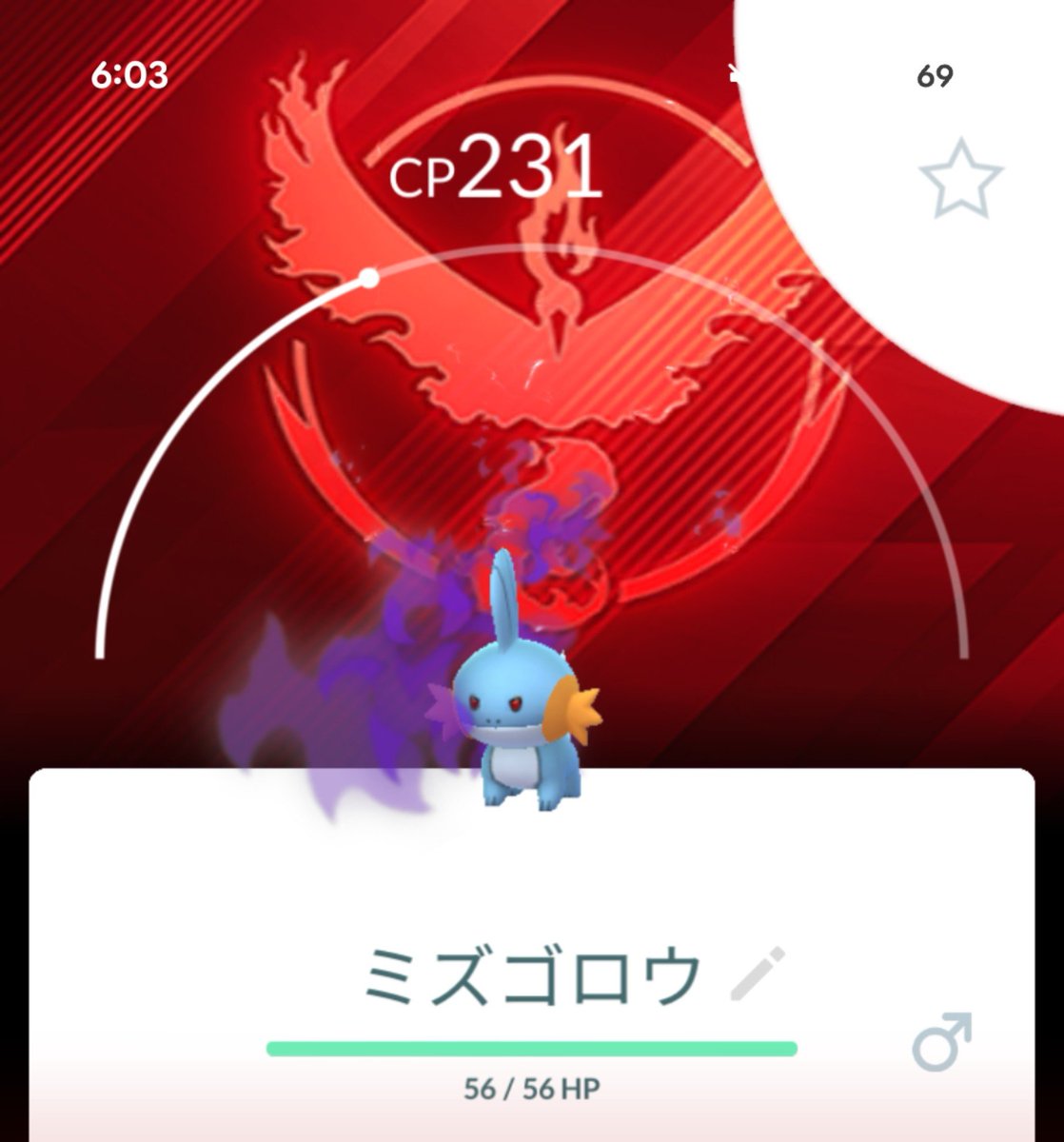 Jouzan23's tweet photo. 急に背景ついた😳
何事？？？ https://t.co/jqHgRj6Y1t