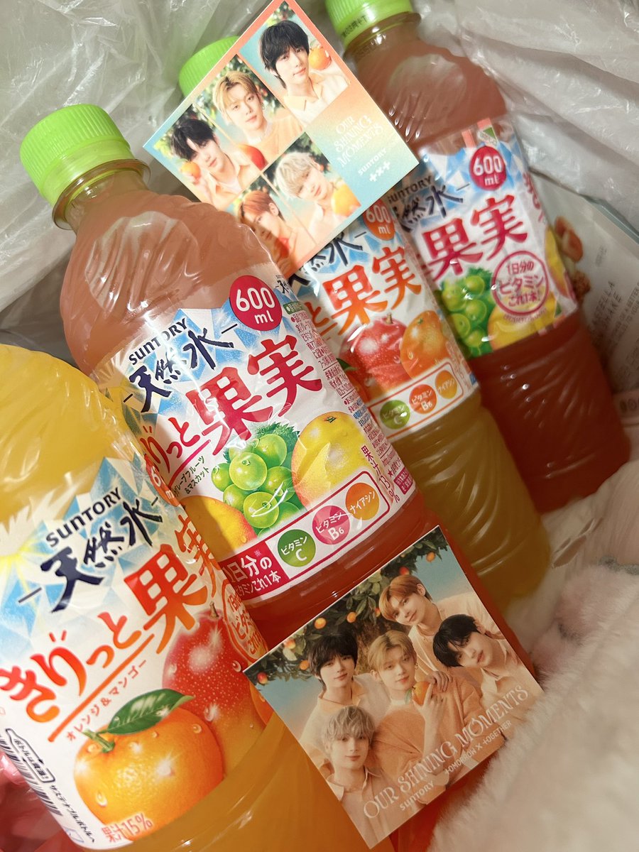 moatxt_0205's tweet photo. きりっと果実げっと☺️ https://t.co/csOZBPOSRf