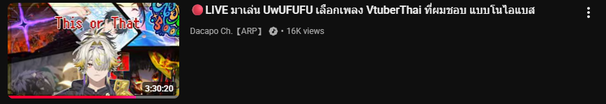 Zenith_ARP's tweet photo. นั่งฟังไลฟ์นี้ของดากะตั้งนาน ก็รอตั้งนานว่าเพลงตัวเองจะมาตอนไหน
.....
ไม่มีเพลงกุในลิสต์นี้นิ จากวีทูปสู่หนังตะลุงทันที55555555555555555555555555
ไม่รู้ว่าดังไม่พอหรือว่าเขาไม่นับกันว่าผมเป็นวีตู้บเบอร์วะ5555555555555555555555555555555555555555555555555555555555555555555 https://t.co/pLEoCzVdwS