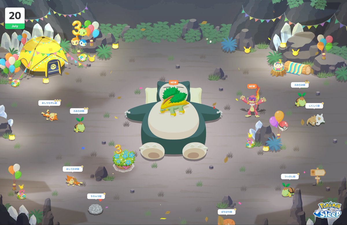 cloun191's tweet photo. #ポケスリ3周年をみんなで 
初モウカザルが色違い😂ヒコザル系統に縁があるんか🤣
今回は無事寝顔も取れた🙌ファイティングポーズカッコいいね🤭 https://t.co/MvvkhC0y8t