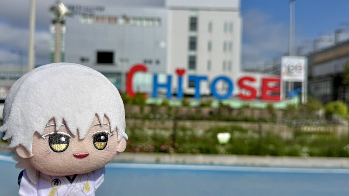 tury132's tweet photo. 帰る日にめっちゃ晴れた☀️
次来る時は天気良いといいな😂
北海道楽しかった😊☘️ https://t.co/NPrgQn30nB