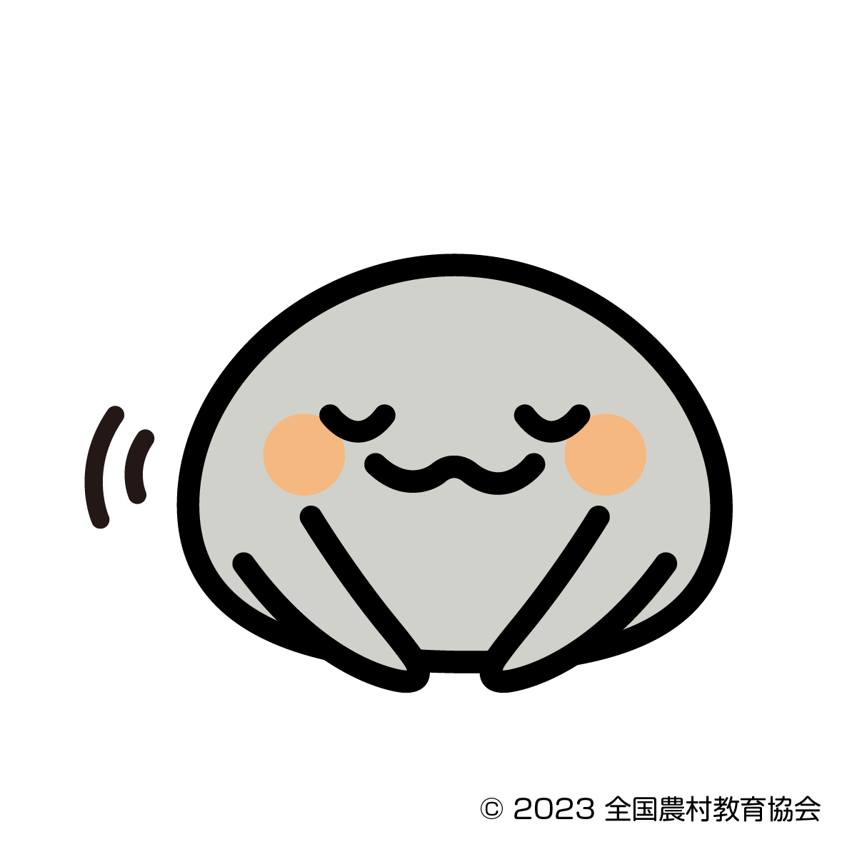 ZENNOKYO's tweet photo. 7/19（日）の「博物ふぇすてぃばる！」では、たくさんの方にブースにお立ち寄りいただき、楽しい時間となりました！
お立ち寄りくださった方、ご購入くださった方、本当にありがとうございました。
スタッフ一同、心よりお礼申し上げます。
またの機会にお会いできるのを楽しみにしております！！ https://t.co/LBDsKMegGg
