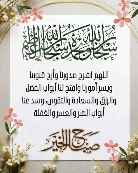 iiSaeedGh's tweet photo. https://t.co/MiXRSY3kJ7