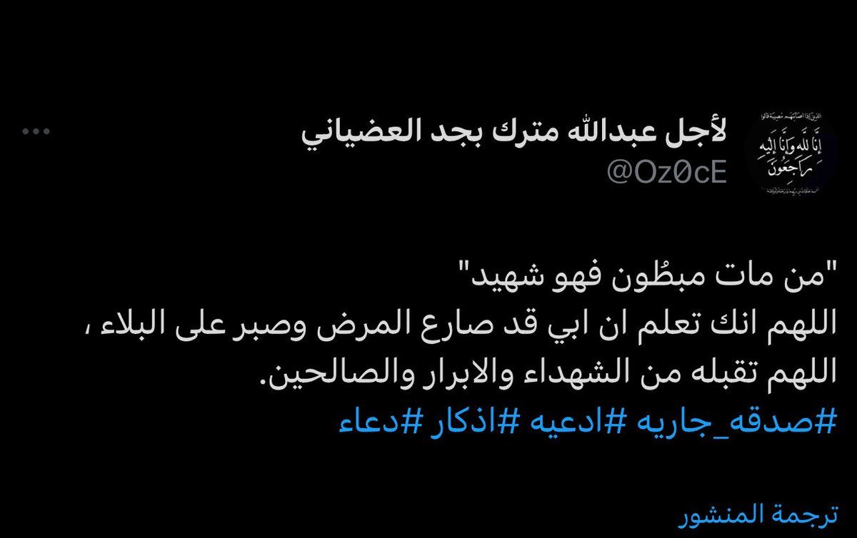 Oz0cE's tweet photo. https://t.co/WKhBPpj7hn