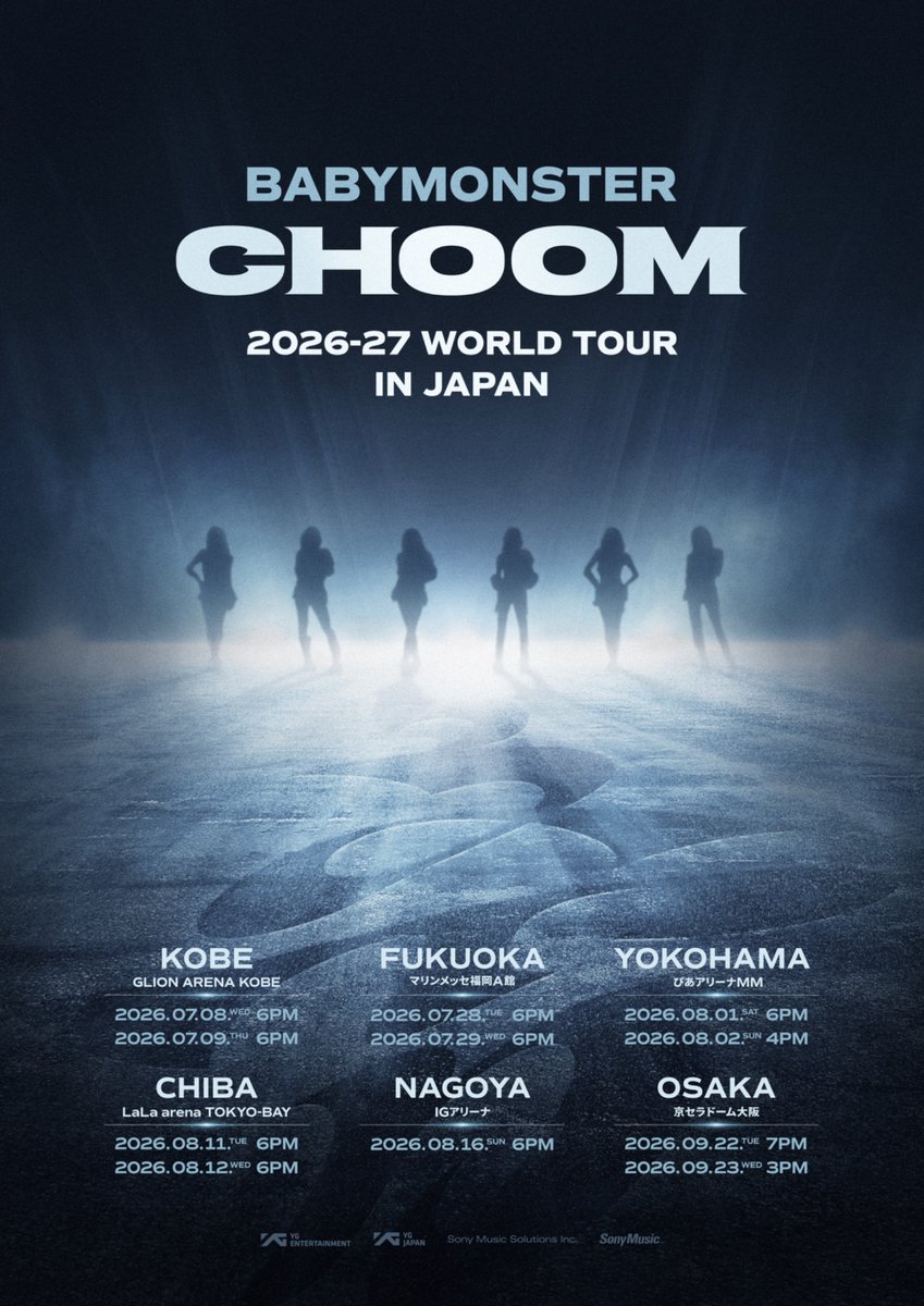 BABYMONSTER JAPAN OFFICIAL tweet media