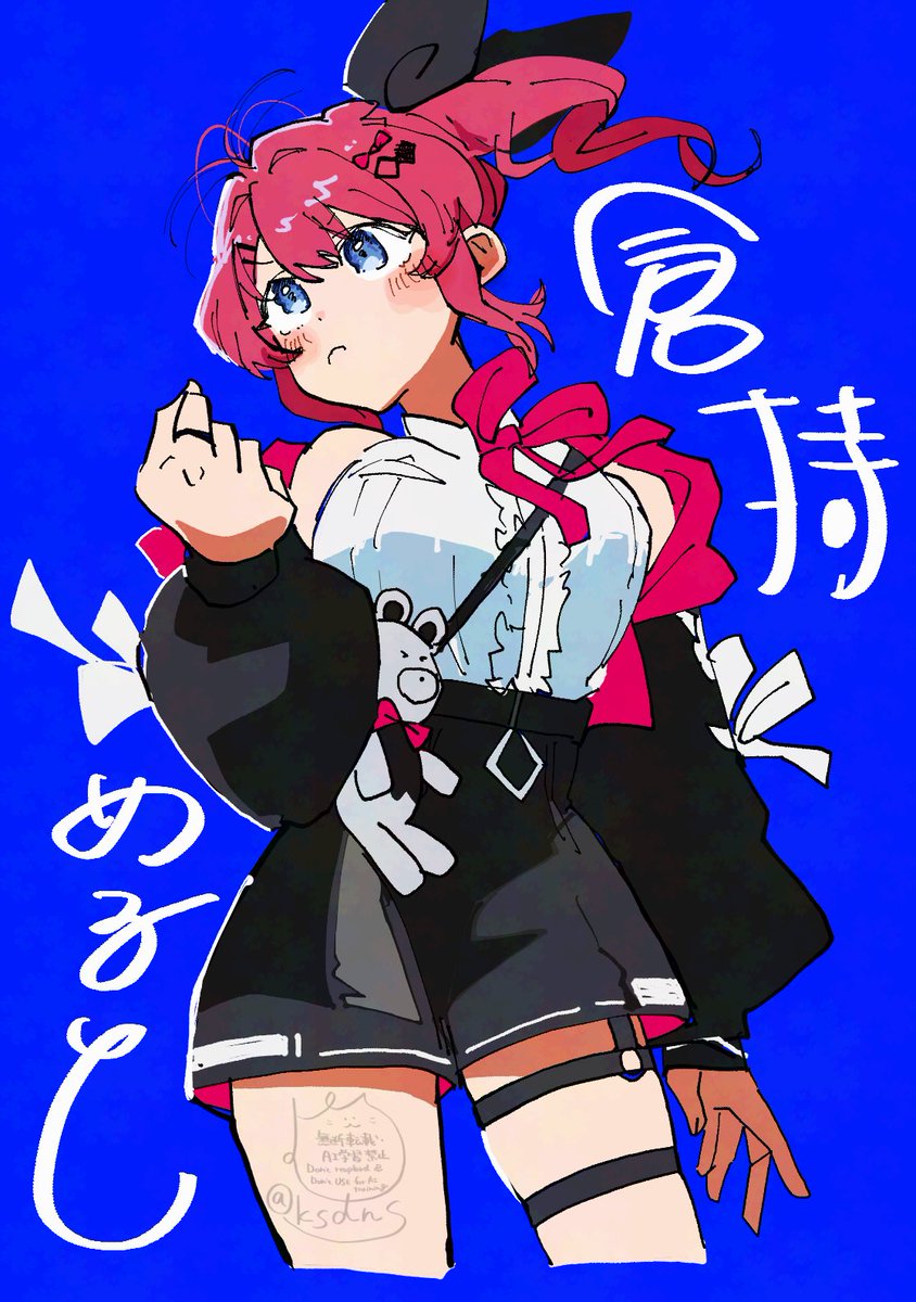 麺 (@KZXmmm) / Posts / X