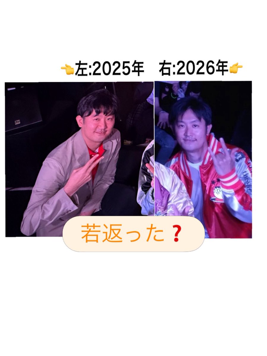 kxipo's tweet photo. 7/14にクラブでライブ、
7/19はサンスカジャンDXでライブ、
の後にオンラインでのコラボライブ、
7/20はカラオケ会でライブと、
ライブ続きの日々でした。
感想はおいおい書くとして、写真見てたらなんか若返った気がするので、思わず写真up📷
#若返り #ライブ #アニソン特撮ライブ https://t.co/RpYiYkeN8U