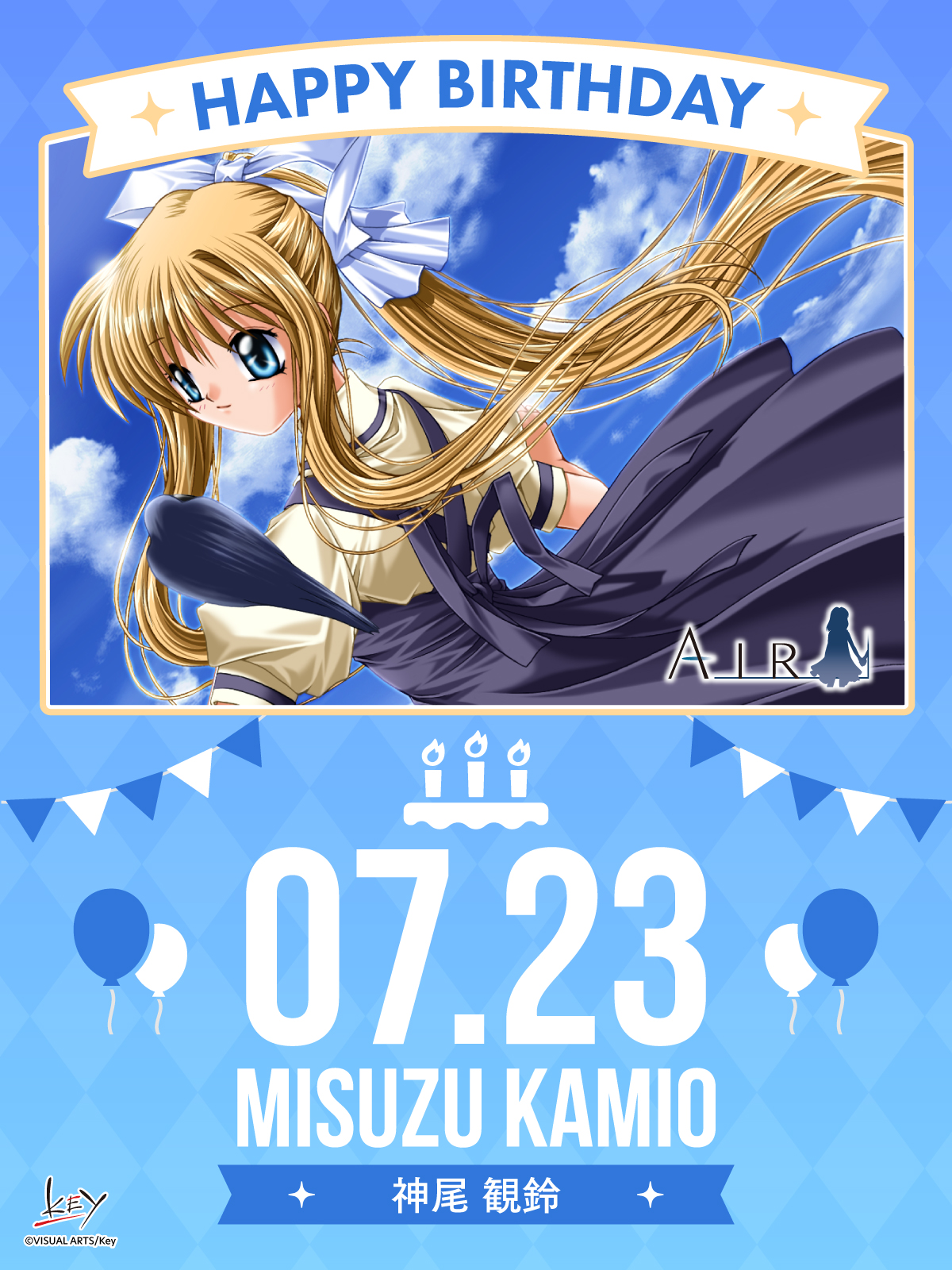 ビジュアルアーツ（営業本部） on X: 