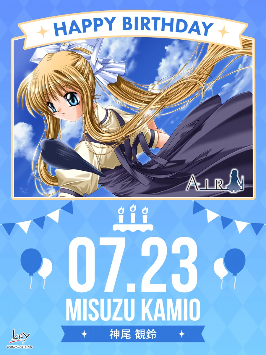 ビジュアルアーツ（営業本部） on X: 