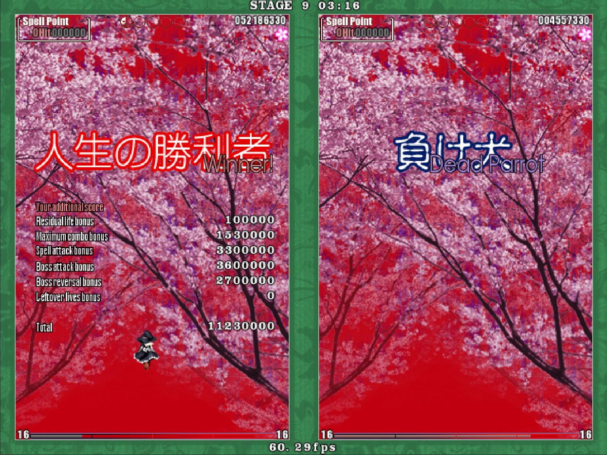 Riceria_'s tweet photo. touhou 9 normal 1cc

this gotta be the hardest one so far also komachi my beloved https://t.co/N3q5MvnWDb