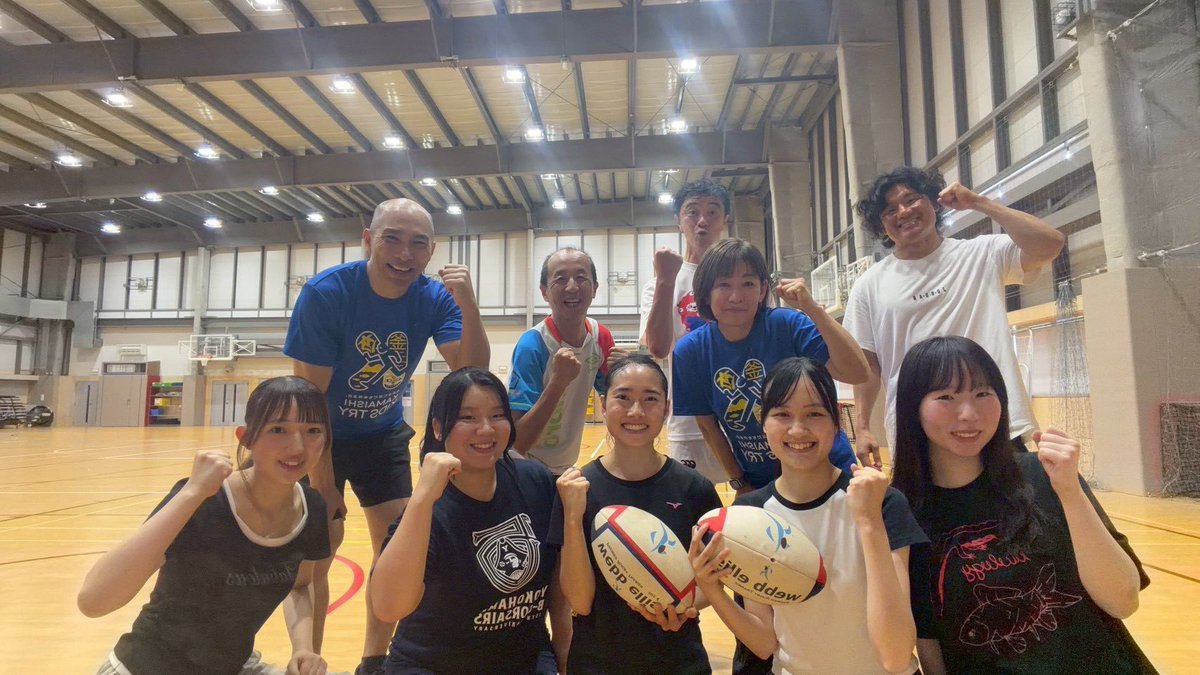 FLP_mukoyama's tweet photo. 先日、中央大学小石川キャンパスにてタグラグビーの体験会を行いました🔥

8月にゼミ生も参加するキッズトライに向けて、ルールを学びながら楽しんで身体を動かすことができました！

参加していただいた皆様、ありがとうございました！

#FLP活動報告 https://t.co/rwWYPAEeOS