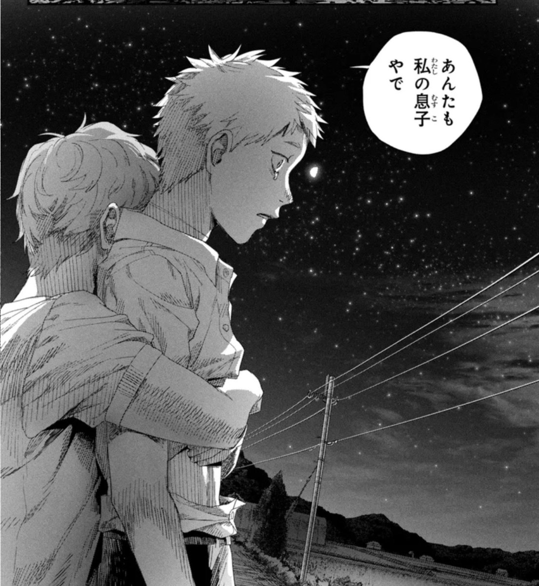 IlUINL's tweet photo. TSHD SPOILERS ‼️ ‼️ 
.
.
.
.
.
"tu también eres mi hijo de alguna manera" SALGA DE DE TWTR QUIERO ESTAR SOLA https://t.co/sTtIQmi3hL