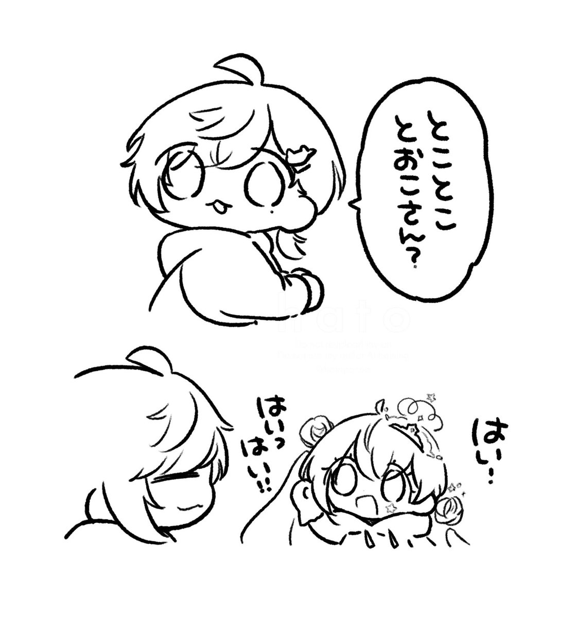 もんぶらん (@monburan101039) / Posts / X