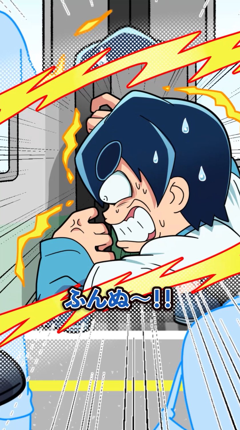 さとしくん X-এ テレビアニメ化決定！ブラック@悪魔系Youtuber: 