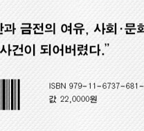 ㅈ ㅣ ㅊ ㅣ tweet media