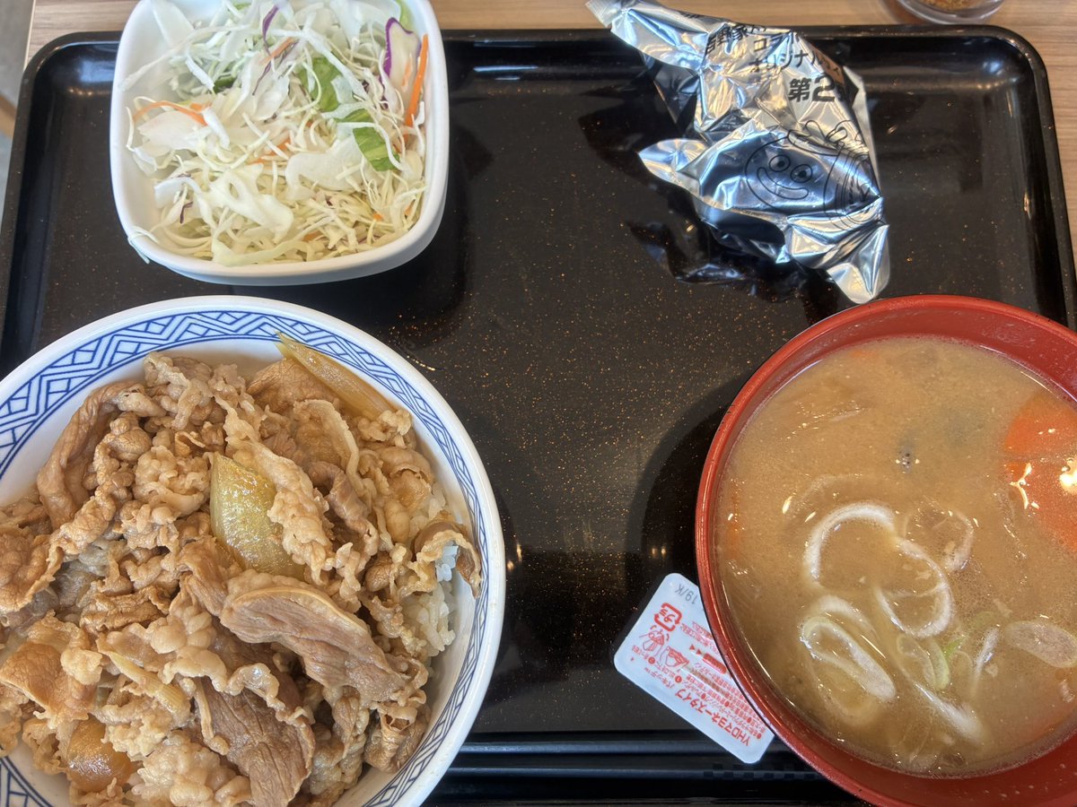 doranomono's tweet photo. 棒ではなかった気がする https://t.co/aIfnX5pDQr