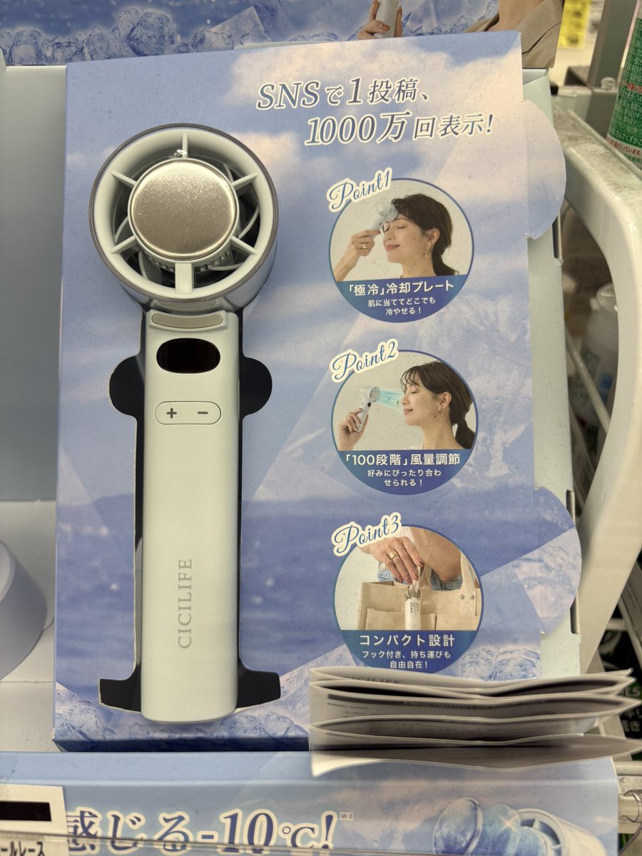OkkunPest's tweet photo. はたして100段階もいるのか！？😅 https://t.co/viL8Krosaj