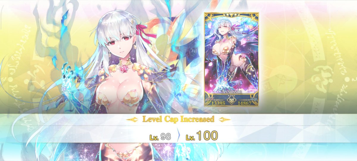 KatanLecon's tweet photo. Vimos la oportunidad y nos arriesgamos y ganamos !!! KAMA NP3 !!!! Besto assasin !!! Y de pasos sus griales para que fuera correspondida !!! 

#FateGO #FateGrandOrder #FateGOespañol #Latepost https://t.co/YbO4306QMR