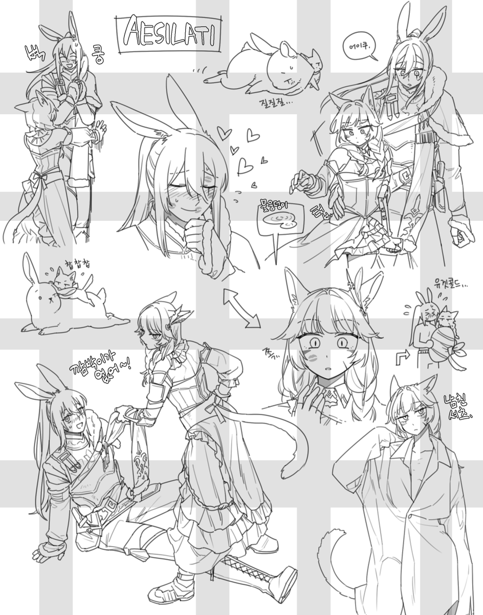 아카샤 커미션계 tweet media
