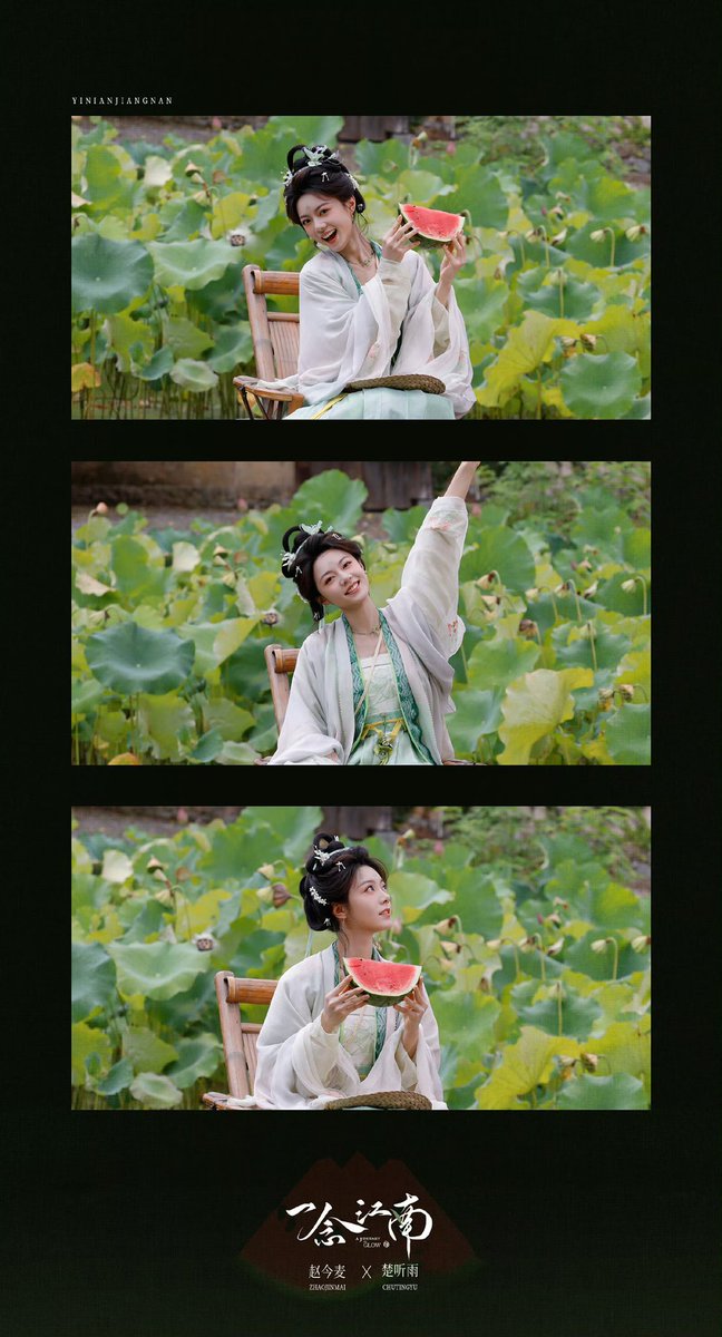 jipiiito's tweet photo. สวยมากโจรสวยขนาดนี้เกินไปมาก จินม่ายเหมาะกับชุดย้อนยุคที่สุด น้องสาวโตมากสวยมากกกกกกกกกกก เซฟทุกรูปสวยหมดจริงๆ
#一念江南 #AJourneyToGlow #จ้าวจินม่าย #ZhaoJinmai #赵今麦 https://t.co/G94r3P1WyG