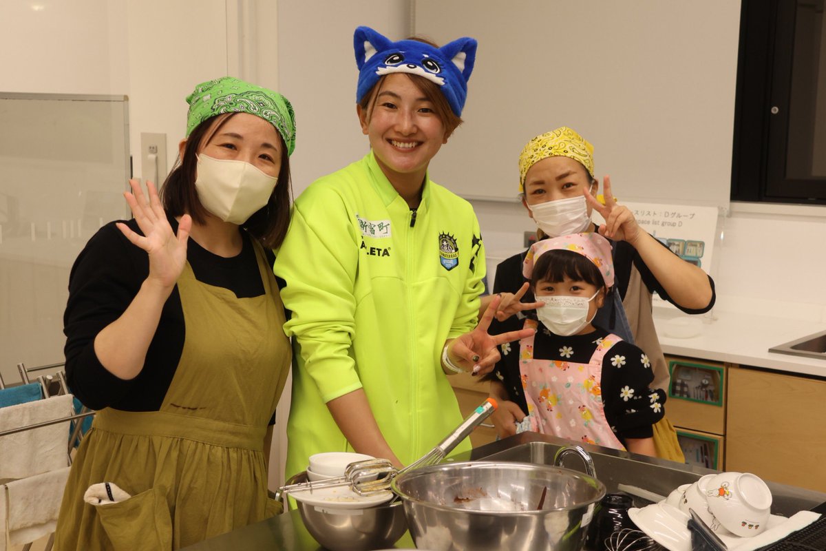 ピザづくり教室参加者募集中です！！ 当日は選手も参加します！ 沢山の