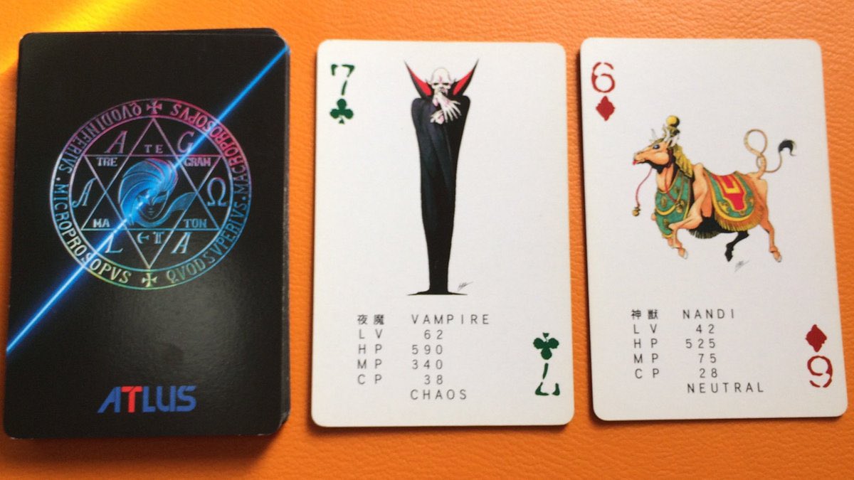 あ、懐かしい！ありましたねトランプ。 どの悪魔がどの絵柄でどの番号