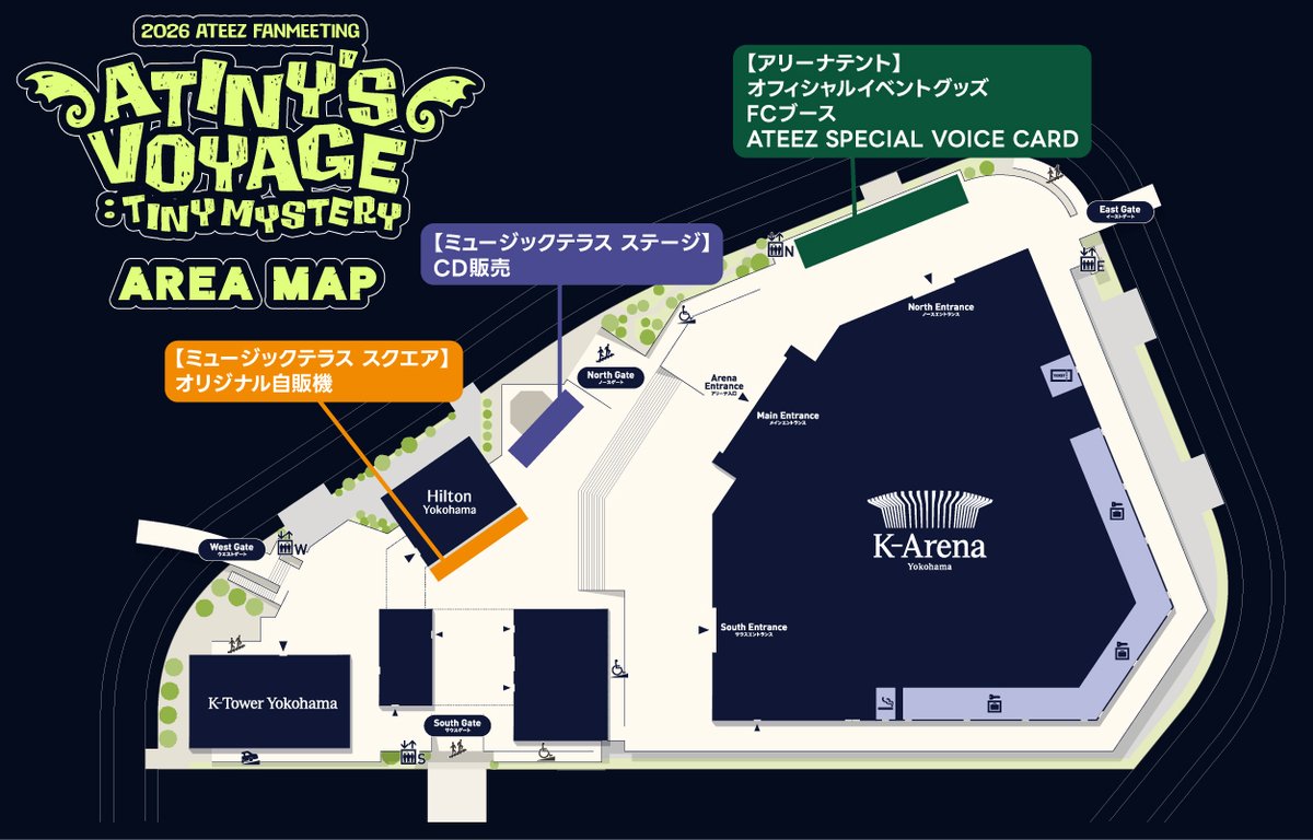 ATEEZofficialjp's tweet photo. [📢] 2026 ATEEZ FANMEETING ATINY’S VOYAGE : TINY MYSTERY IN JAPAN 会場販売のご案内

詳細は会場マップおよびサイトをご確認ください👀✨

📅 2026年8月4日(火)・8月5日(水)・8月6日(木)
📍 Kアリーナ横浜
👻 https://t.co/3IGsYvrtQZ https://t.co/fM2FWdEkyX