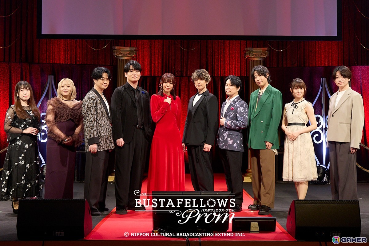 GamerNeJp's tweet photo. メインキャストが勢揃い！「ほんまにないんかーい！」で会場が一つになった「BUSTAFELLOWS Prom」夜の部をレポート

朗読劇にはルカ役・西川舞さんも参加

アーカイブ配信は8月9日23:59まで

https://t.co/H2lpoaz766

#バスタフェ #BUSTAFELLOWS https://t.co/ly5LMQKSIP