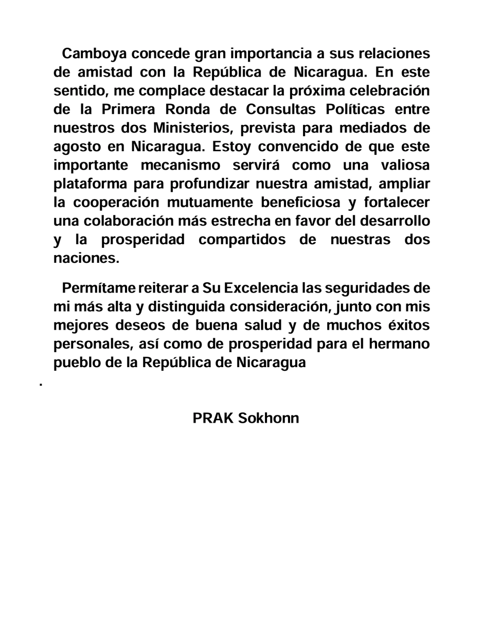 el19digital's tweet photo. 🔴 #Mensaje de Felicitación del Viceprimer Ministro y Canciller de #Camboya al Pueblo y Gobierno de Nicaragua por el 47 aniversario del Triunfo de la Revolución Popular Sandinista https://t.co/G8hi5mlx8a