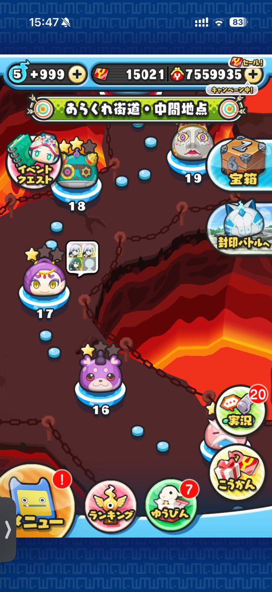 Rakkin7l's tweet photo. これから今日始めます応援よろしく！
今日は3者面談があるから正味できるかなぁ？ https://t.co/hP40eWnvSy