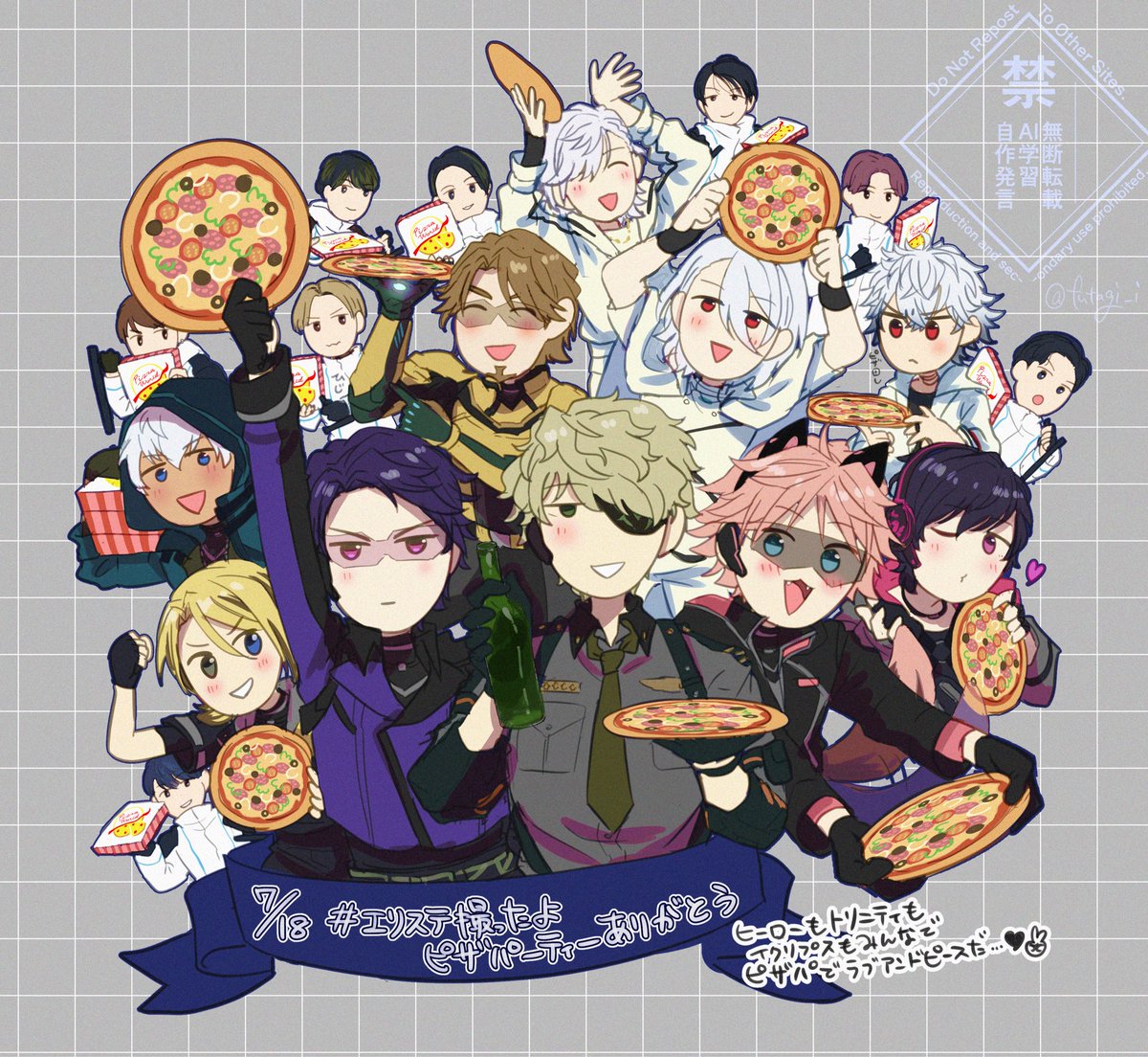 futagi_i's tweet photo. 🍕🍾 https://t.co/nN180maDjR