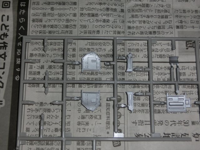 Tetsu_Lanta's tweet photo. タミヤラッカーのアルミシルバー。
やっと使いかたがわかった。円滑な黒下地の上に2回吹けば、すばらしい金属感。
ああ、タンクでわかるとは。本体を塗り直したい。
#プラモデル
#F86F https://t.co/cTRxeehSGs