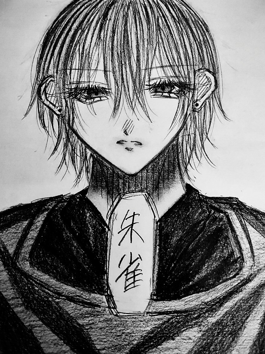 美少年𓏲𝄢ྀི ᚐ𓈒ּ֯݁ ྀི #妖はじ #蘆屋道満