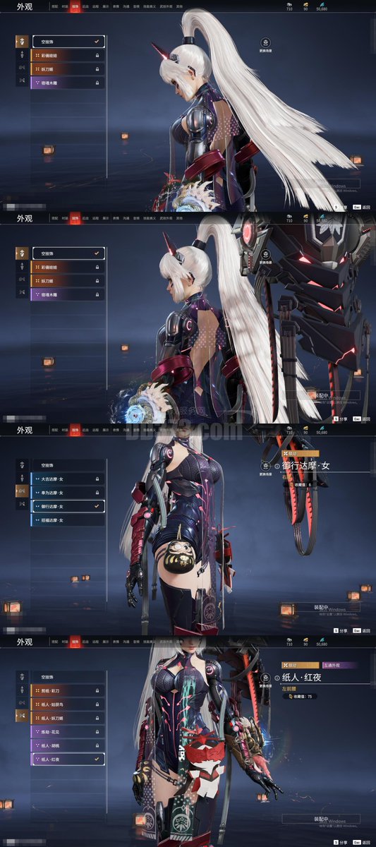 Elite_pom's tweet photo. Just wrapped up a 15-min casual game session—beat the daily stage, grabbed new skin! Perfect quick fun for after work. https://t.co/cuiyDzC9S8