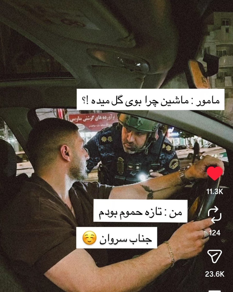 faghed_idy's tweet photo. پسرا خیلی فانن😍😂 https://t.co/Z2PwyknCHY