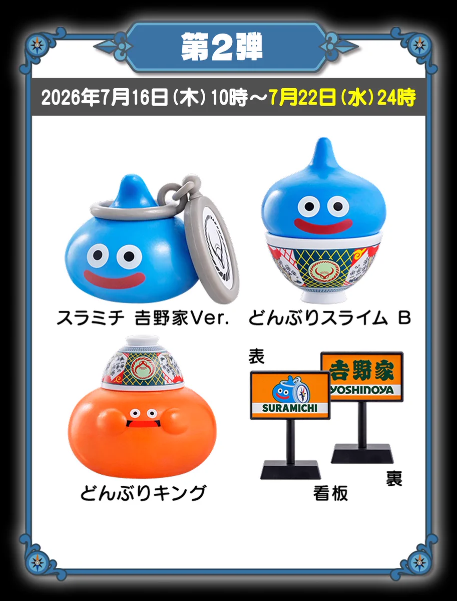 ゲルニカ on X: 