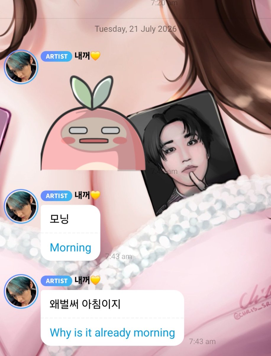 Dr나지막이 🩷💚🏳️🌈 tweet media