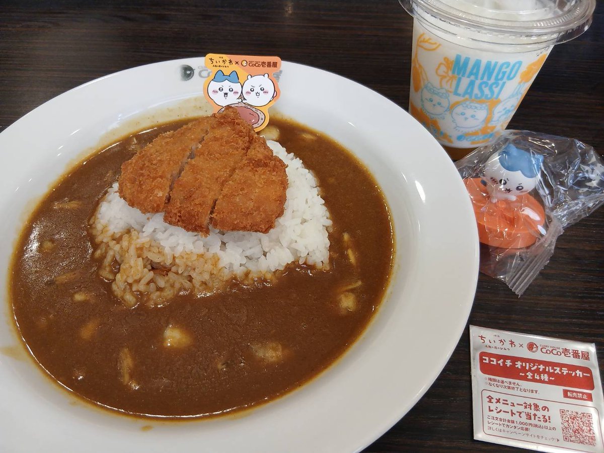 Takaメンタル tweet media