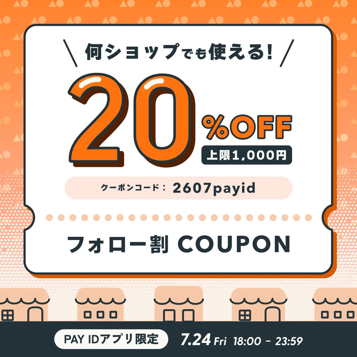 kkyt0401's tweet photo. https://t.co/X8PCfU0K6B

販売ポストになります。
よろしくお願い致します。 https://t.co/OzpZdPdNJ6