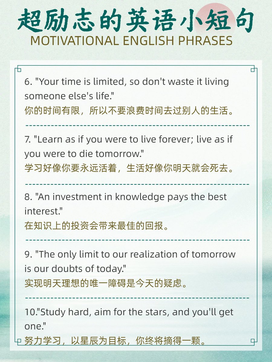 kimjongsub7777's tweet photo. Just finished reviewing 2 grammar chapters + 5 vocabulary lists!  Small daily progress adds up to big growth. https://t.co/8CP3j6at9d