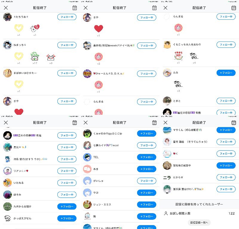 sadacotan5151's tweet photo. 🌟3month🌟2位🌟
ありがとうございました🙇♂️💓
たくさん泣かされました🥲
画録…だれか…ありませんか…🥲(笑)
重すぎて撮れてないよね…🥲
#IRIAM #3month #ありがたくて滅 https://t.co/WyTnSBW5V9