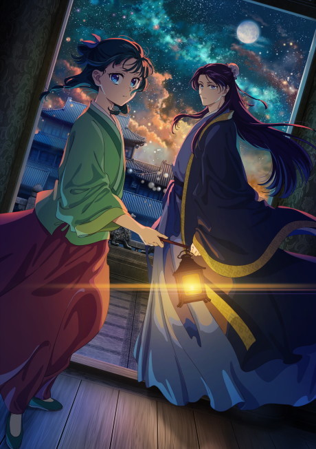 Didi150311's tweet photo. Kusuriya no Hitorigoto 2

Entre tantos mistérios e conflitos envolvendo gravidezes, Maomao e Jinshi revelaram muitas informações sobre si mesmos um para o outro e, mesmo não sendo um anime focado em romance, ambos ficaram bem mais próximos com tudo o que descobriram.

Nota: 10/10 https://t.co/J5ArBbZia4