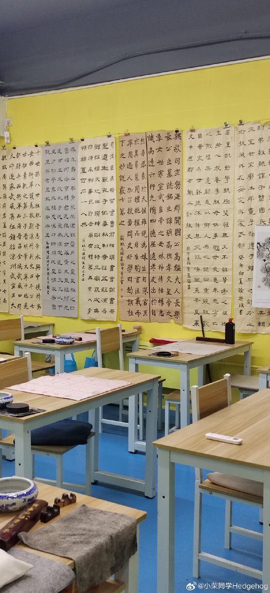 qasasd12's tweet photo. Exciting calligraphy workshop this Sat at 2pm in the Student Center! Learn elegant brush techniques from pro instructor and create your own Chinese character work. Sign up via campus app now—spots limited! https://t.co/fs9F4JrMaG