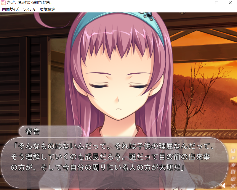 m1saaki's tweet photo. https://t.co/dOGhTU6ueq