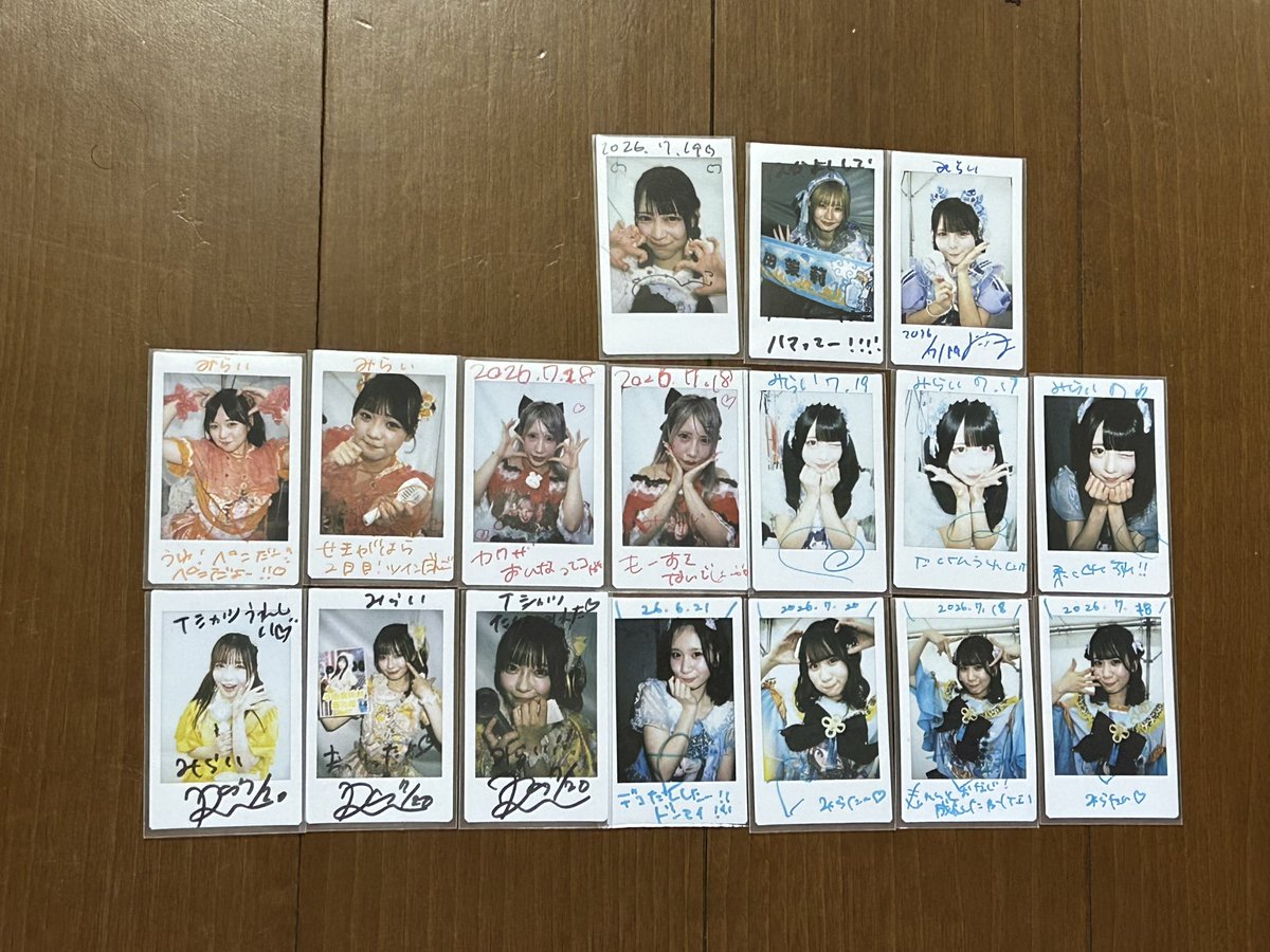 Mikousa_2's tweet photo. 3日間……長いようで短かった…

散々したったー…
ユーザーのタグ付け？？？多くてできねぇよ！！！！w
タグ付けしてツイートさせて下さい、本人様方……(他人事)
見つけられますように……((((

個人別は後日や…… https://t.co/xxyXDCMvQw