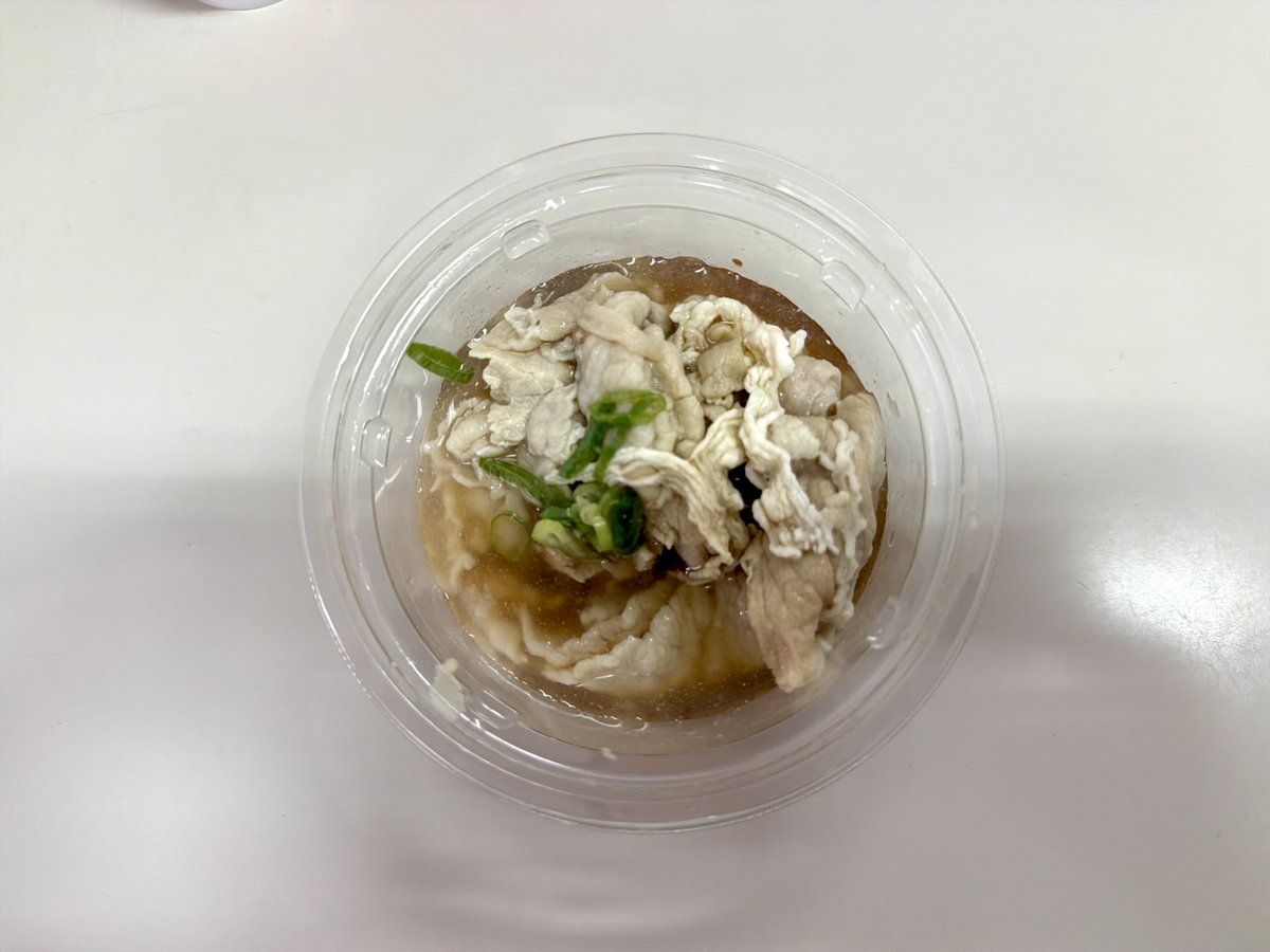 kogelunch's tweet photo. おはようございま豚しゃぶとおろしポン酢🐷 https://t.co/FjpvTAB7mp