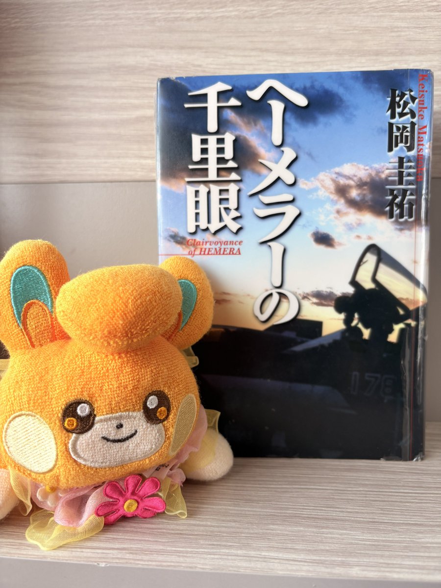 moca156's tweet photo. 数ヶ月分の読書記録まとめ📚
#読書 #読書記録 #もかの読書記録 #図書館 https://t.co/ZGOdNVHvPW