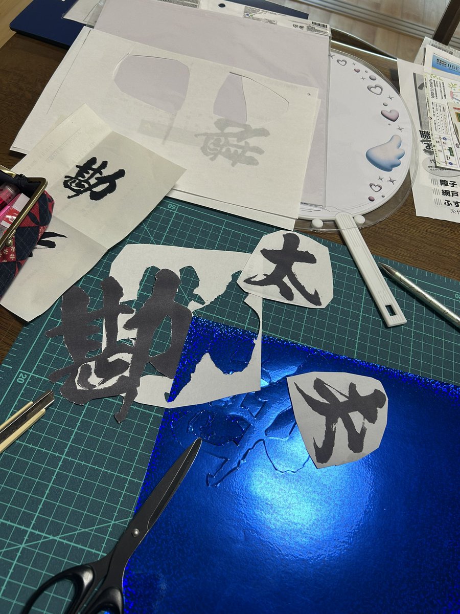 nonn31's tweet photo. 推しグッズを作る🌟 https://t.co/hSJcPno5r2